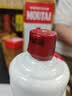 钓鱼台 珍品一号 粉彩 酱香型白酒 53度 500ml 单瓶装名酒节日礼品 实拍图