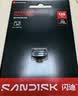 Sandisk闪迪128GB Type-C USB3.2 小神盾U盘 CZ530 读速400MB/s 适用轻薄笔记本电脑  大容量办公优盘 实拍图