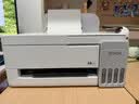 爱普生（EPSON）【6代新品】L3351墨仓式彩色打印机 微信打印/无线连接 家用AI学习打印机（打印、复印、扫描） 实拍图