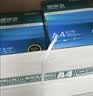 得力（deli）珊瑚海A4打印纸 70g500张*8包一箱 双面复印纸 企业采购优选 整箱4000张7360【销冠系列】 实拍图