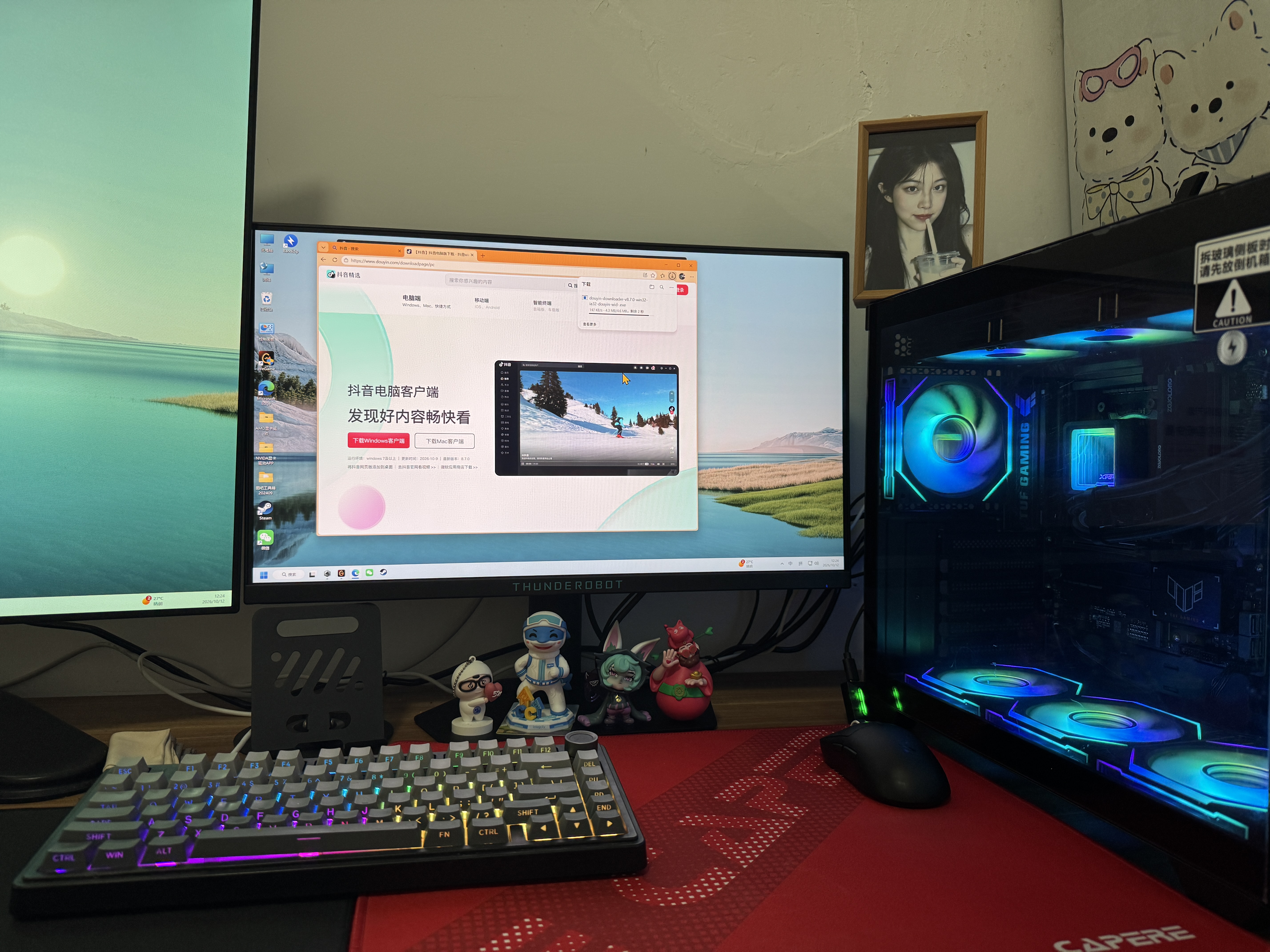 雷神黑武士23.8英寸2K260Hz HDR500nit升级版 FastIPS 电竞显示器屏 硬件低蓝光游戏升降旋转JQ24F260L 实拍图