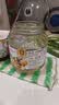 全南蜂蜜柚子茶1kg 韩国进口果酱中秋礼品送长辈润喉冲调泡水饮果茶 实拍图