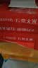 十月稻田 五常大米 10斤（五常稻香米 东北大米 5kg/公斤）国标五常认证 实拍图