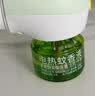 润本电蚊香液驱蚊液45ml*4瓶+1个定时加热器驱蚊防蚊蚊香无香型 实拍图