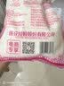 莲花味精1000g 【0添加 纯粮酿造99%高纯度】 家用小餐饮 厨房调料 实拍图