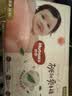 好奇（Huggies）铂金装小桃裤纸尿裤M90片(6-11kg)中号尿不湿【散热口碑王】 实拍图