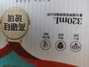 富光双层玻璃杯高硼硅男女士办公大容量茶水分离耐热泡茶水杯子带把手 实拍图