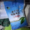 中盐软水盐软水机专用盐 10kg/袋软化盐净水盐离子交换树脂再生剂 中盐软水盐10kg*1袋 实拍图