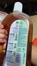 滴露（Dettol）消毒液洗衣衣物消毒水750mL 除螨杀菌混洗无忧 家居地板消毒 非84 实拍图