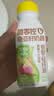 轻上（LIGHT UPPER）香蕉火龙果奇亚籽奶昔 营养早餐酸奶饮品 代餐好搭档220ml*10瓶 实拍图