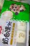 安井多肉花卷 480g 8只 葱香肉馅 家庭营养面点 冷冻早餐包子馒头 实拍图