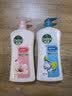 滴露（Dettol）消毒液消毒水衣物除菌液洗衣服地板杀菌除螨消毒喷雾片非84次氯酸 【灭活HPV16】消毒液松木1.8L*2瓶 实拍图
