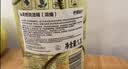 妈妈壹选la天然浓缩洗洁精柠檬柚子1.2L 冷水去油0添加环保可降解果蔬奶瓶 实拍图