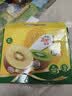 佳沛（zespri）新西兰金奇异果10粒巨大果146-175g猕猴桃水果礼盒 实拍图