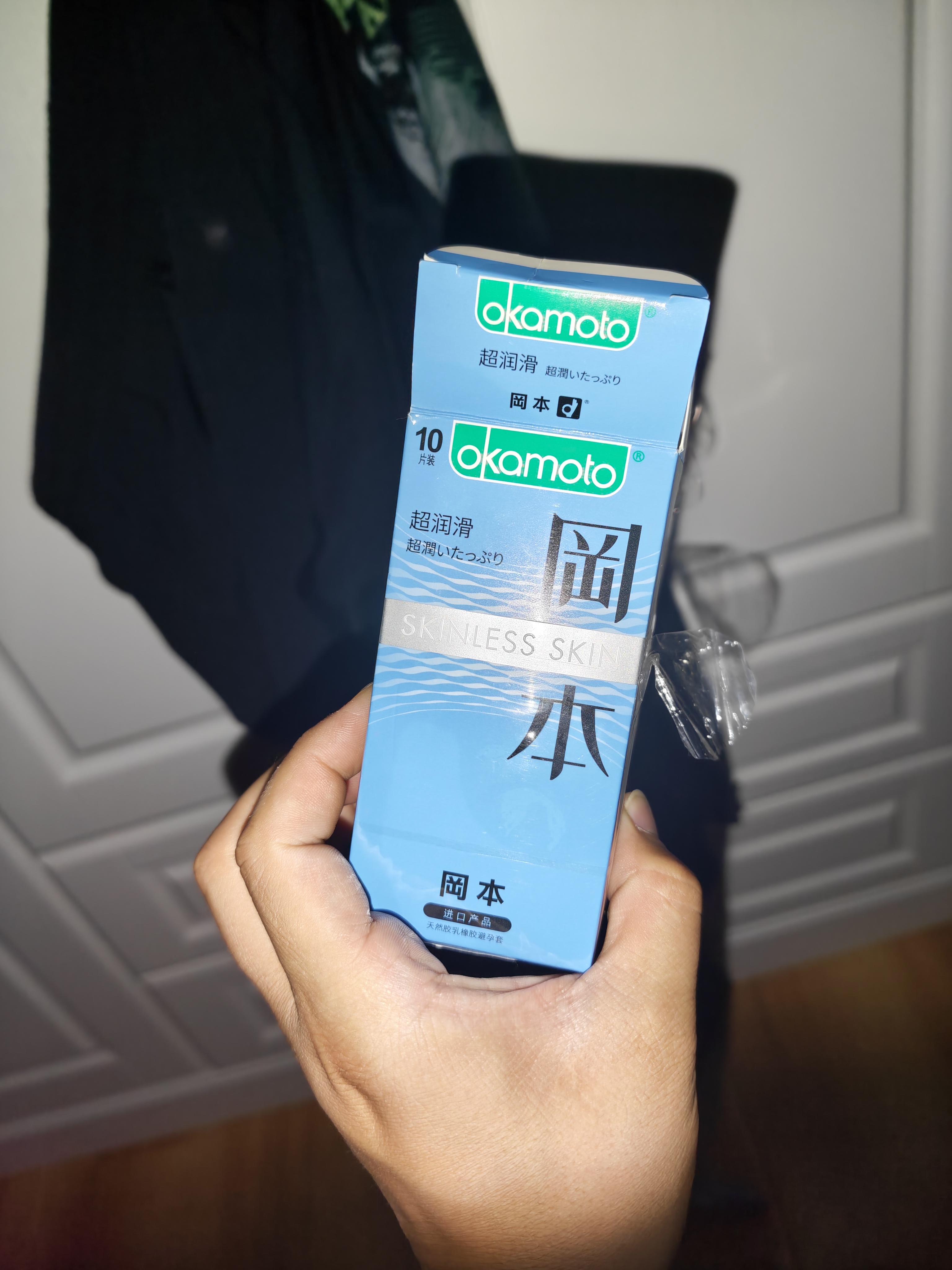 冈本（OKAMOTO）避孕套 skin量贩囤货40片肤感柔软裸入超薄安全套套情趣情侣用品 实拍图