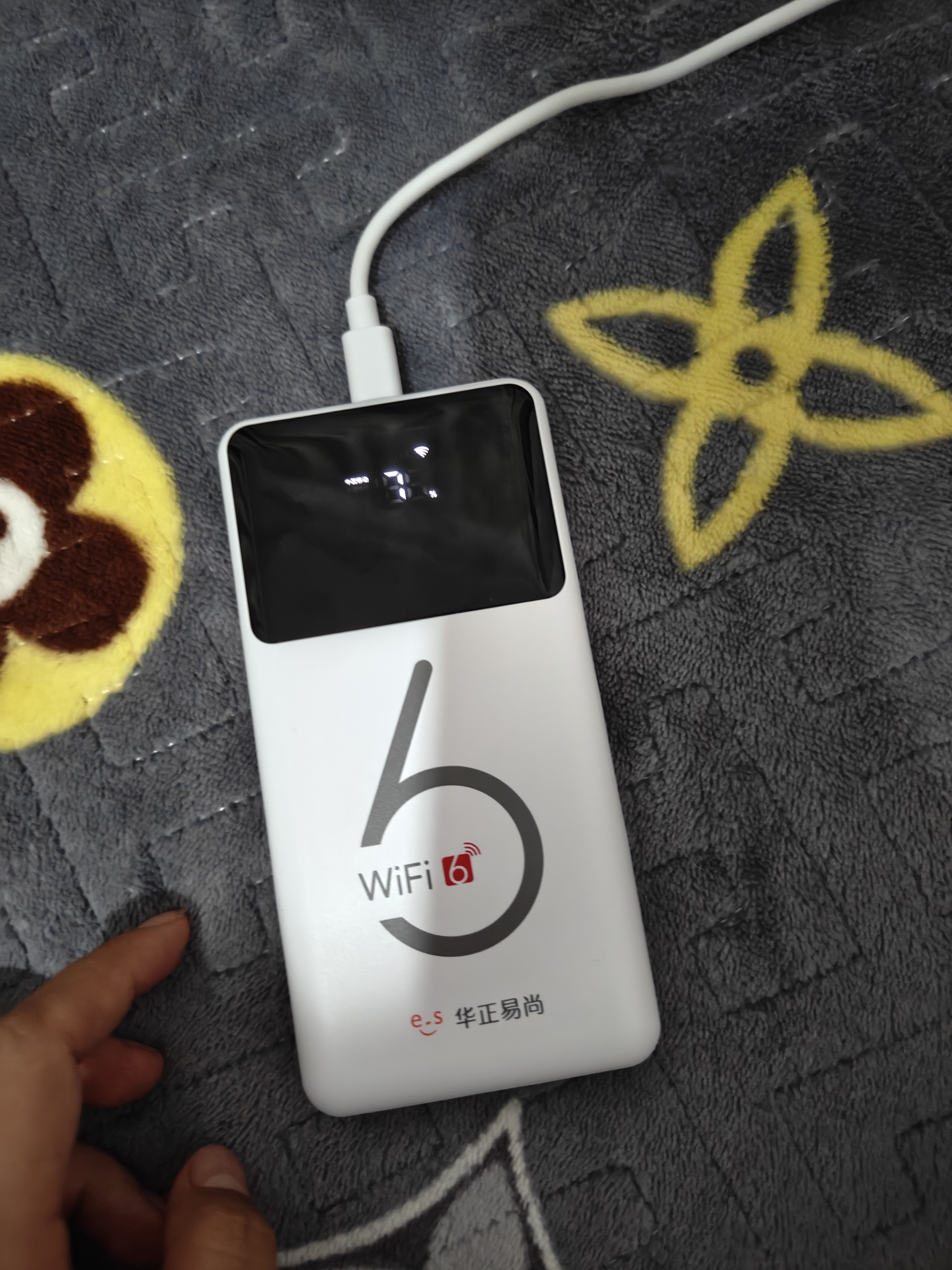 华正易尚无线网移动随身wifi6无线流量2026新款全国通用随身wi-fi多网通支持5G/4G设备飞猫子品牌 实拍图