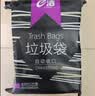e洁抽绳垃圾袋抽绳加厚黑色45*50cm*120只2.6丝双面家用手提穿绳免撕 实拍图