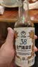 金门高粱 2013年老酒 橙金龙 清香型白酒 38度 300ml 单瓶装 陈年口粮酒 实拍图