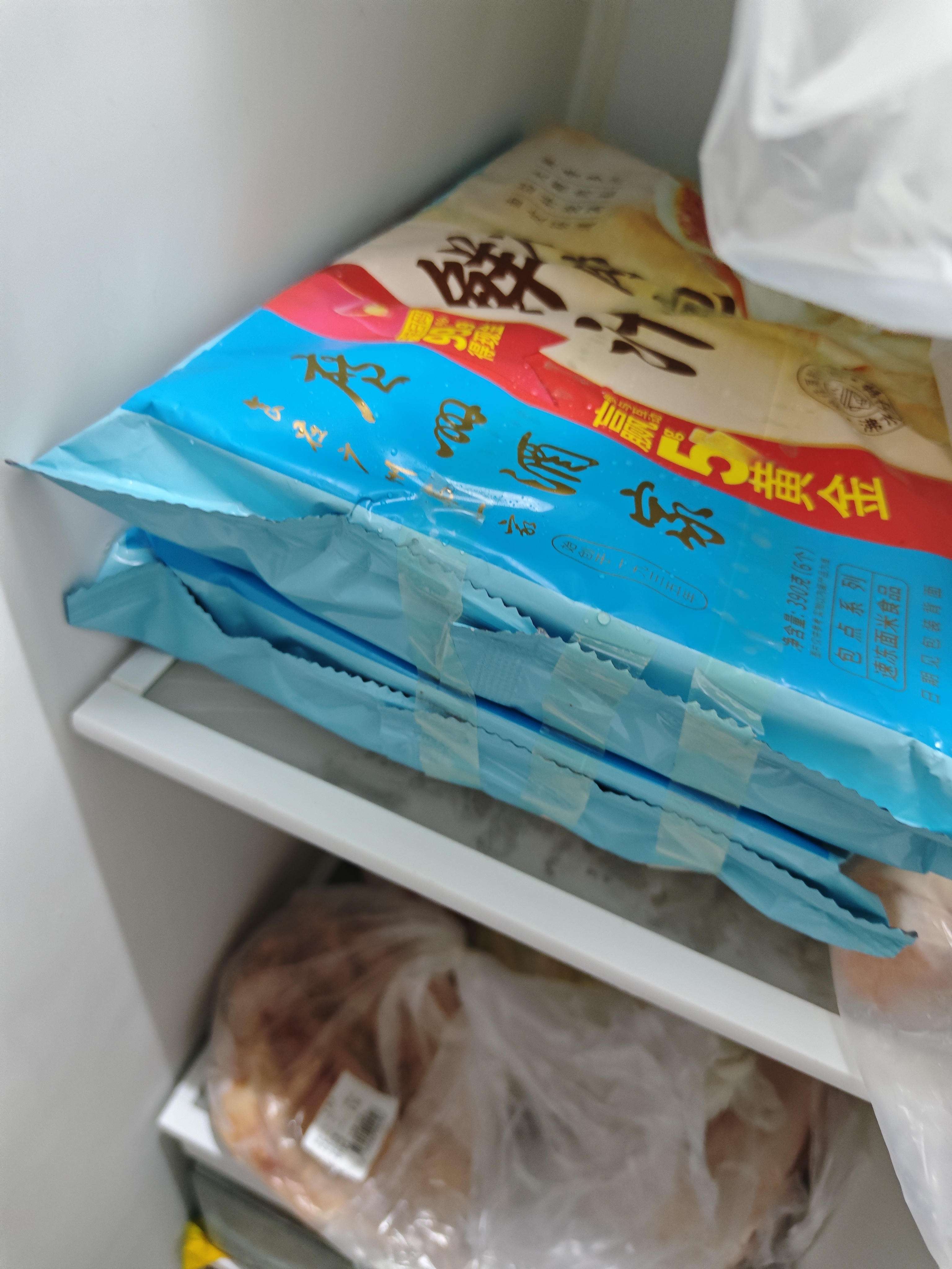 广州酒家鲜汁大肉包390g*2袋 12个 早餐半成品小笼包生鲜速食早茶面点生鲜 实拍图