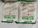 双塔龙口粉丝粉条凉拌水晶粉干捞鸭血花甲粉丝烧烤火锅食材南北干货 实拍图