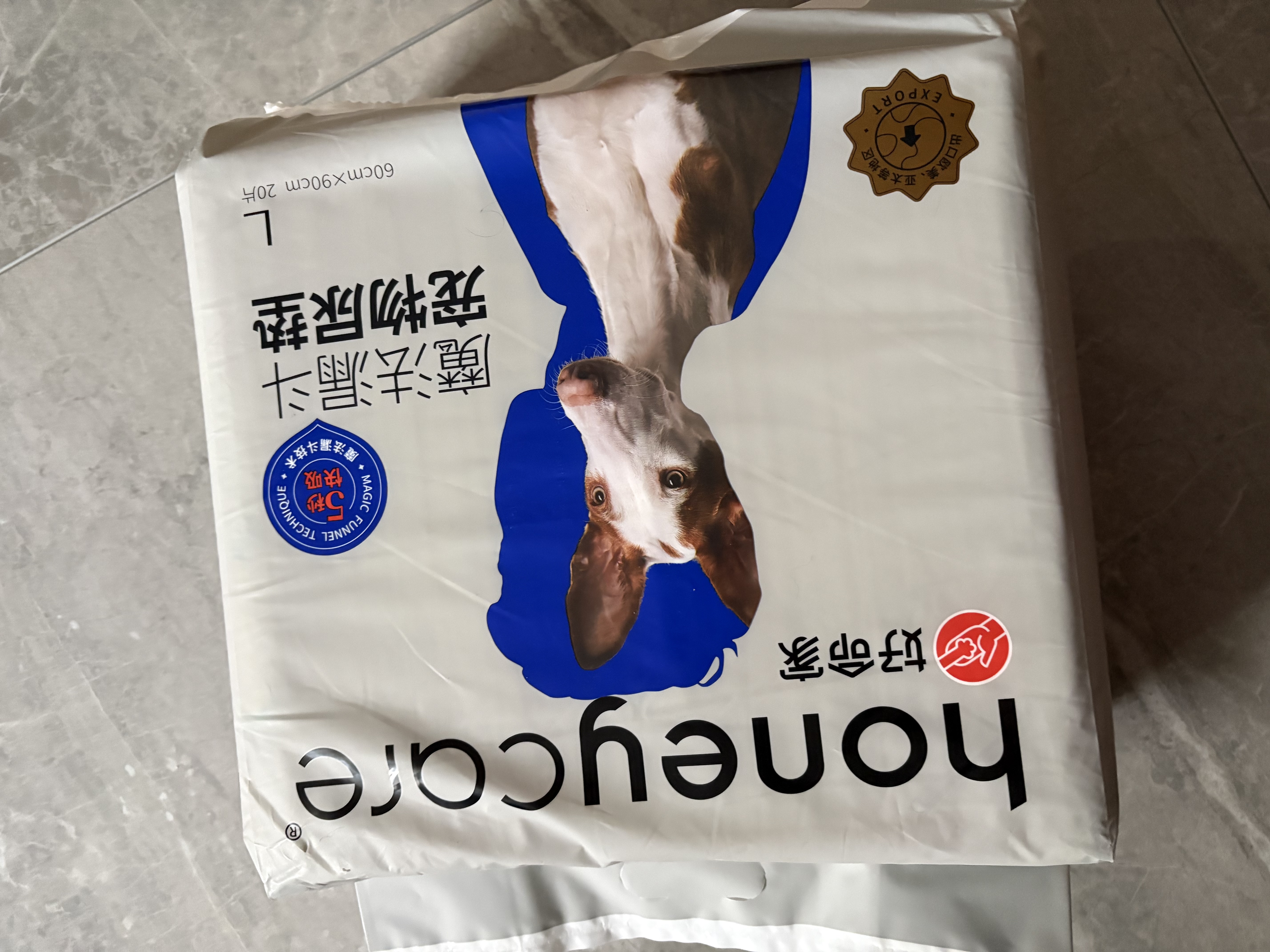 HONEYCARE好命家 好命天生宠物尿垫瞬吸锁水狗狗尿片魔法漏斗系列狗尿布L码 实拍图