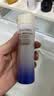 资生堂悦薇智感紧颜亮肤水乳套装75ml+50ml滋润型【临期清仓】保湿滋润 实拍图