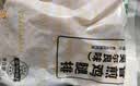 上鲜奥尔良腿排净重2斤 早餐鸡腿排炸鸡汉堡空气炸锅烧烤食材美食大赛 实拍图