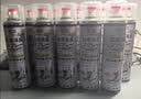 巨奇（JUQI）鞋子除臭剂360ml*10瓶银离子消毒杀菌喷雾球鞋运动鞋防臭鞋袜 实拍图