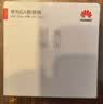 华为原装6A数据线USBType-A转USBType-C/1m支持66W（11V6A）充电线适用华为Pura 90/Mate80/畅享 90 实拍图