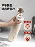 富光保温杯弹跳盖杯子316L不锈钢大容量学生长效保温保冷水杯车载礼物 实拍图