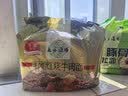 五谷道場非油炸方便面优选红烧牛肉四连包103gx4袋装早餐泡面 实拍图