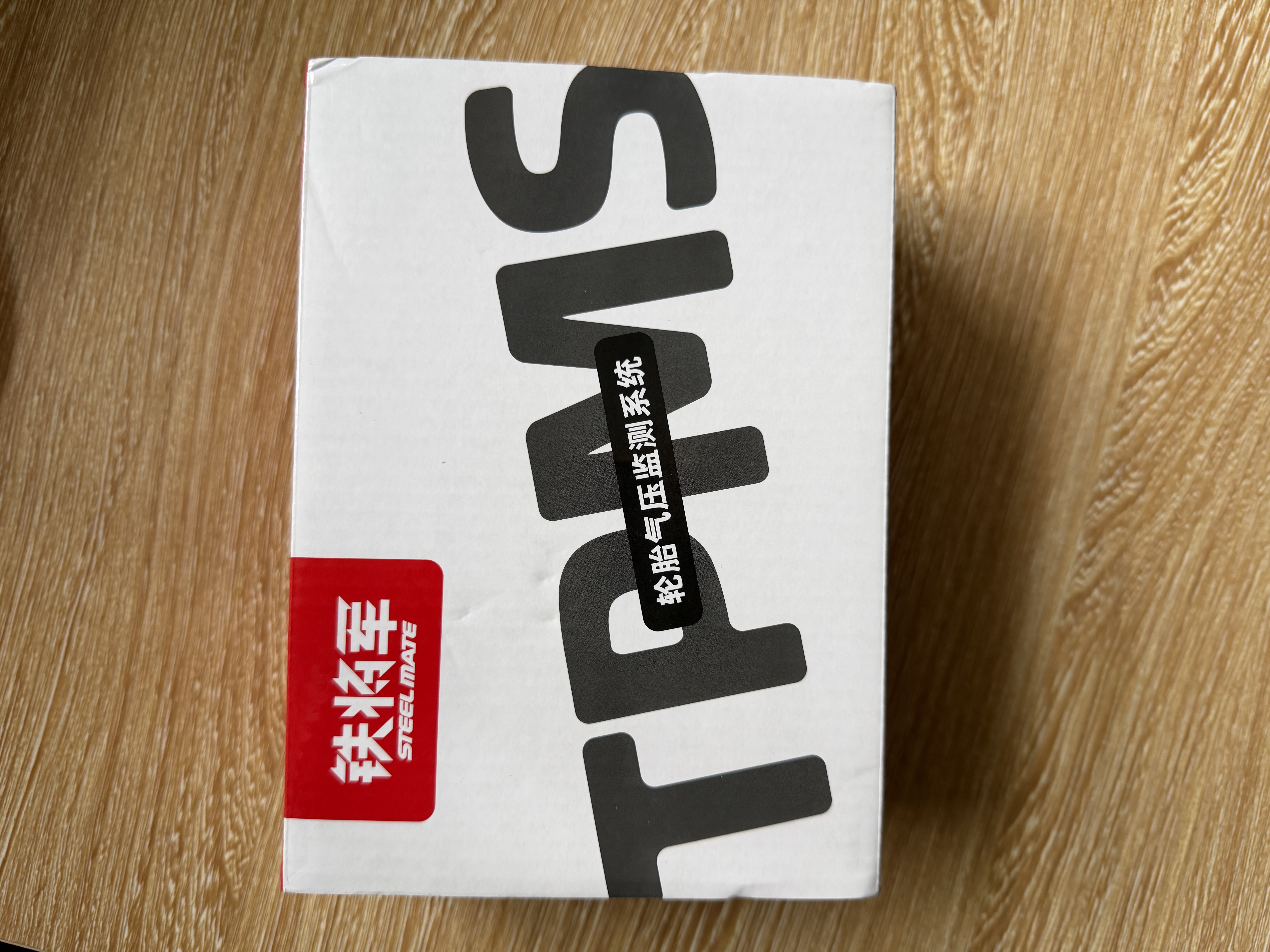 铁将军太阳能无线胎压监测器彩屏胎压胎温同显外置实时监测X1+内置款 实拍图