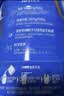 伊利欣活中老年奶粉 营养品送礼 富硒高钙高蛋白益生菌0蔗糖 800g 实拍图