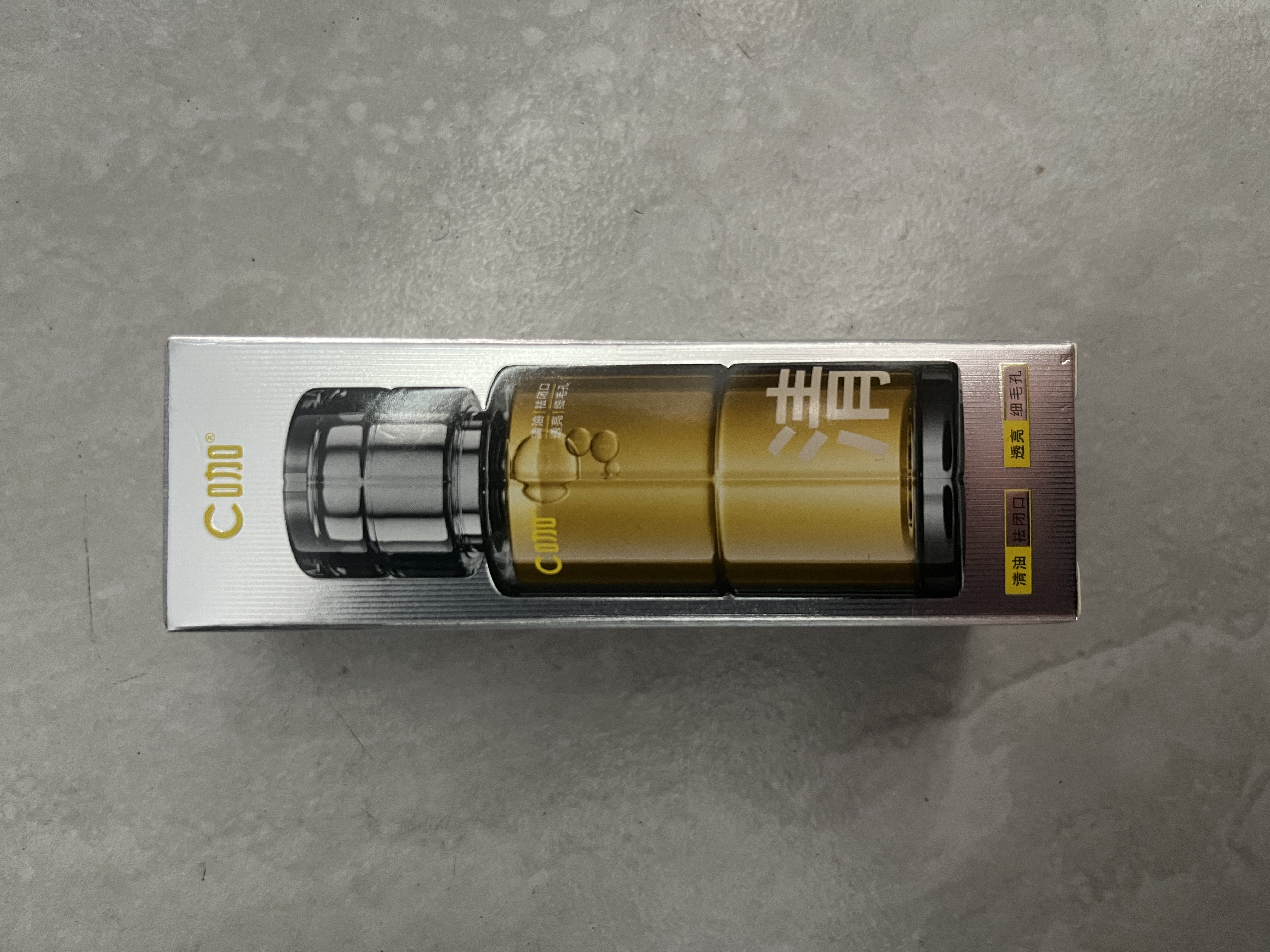 C咖【会员尝鲜】酸酶水35ml 实拍图