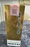 茅台2026年飞天53度 酱香型白酒 500ml*6 原箱装【酒厂直供】 实拍图