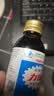 力保健（Lipovitan）功能饮料抗疲劳熬夜提神调节血脂牛磺酸经典款单瓶装【哥哥同款】 实拍图