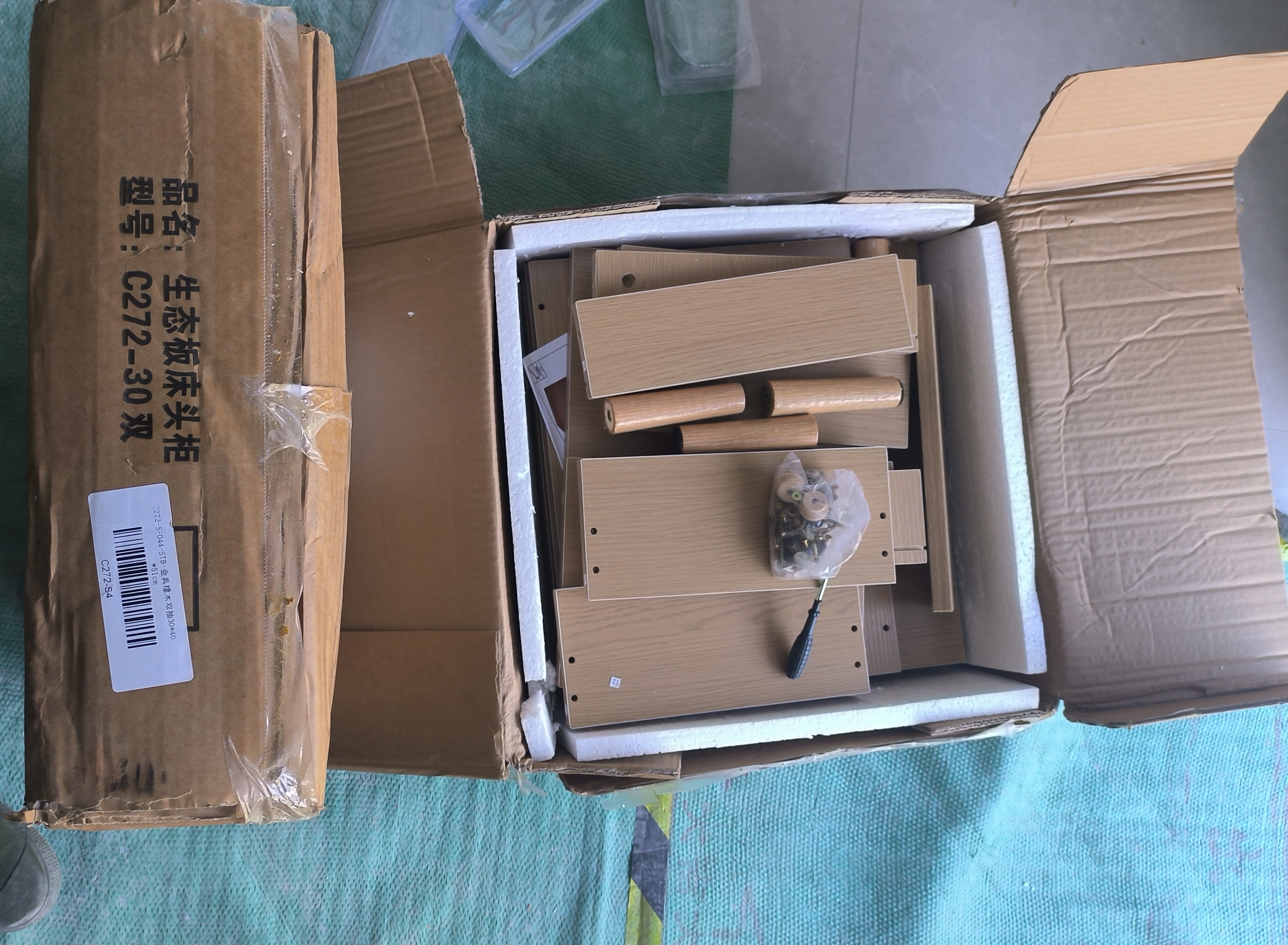 木匠印记 床头柜升级实木生态板带抽屉收纳柜储物型简斗柜小床边柜子 特惠【实木款】樱桃木色30*40*51 实拍图