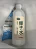 七鲜 100%NFC椰子水1L 实拍图