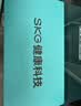 SKG按摩仪腰部按摩器G6 Ultra礼盒【重磅新品】暖宫腰带姨妈热敷护腰实用生日礼物送长辈男女朋友 实拍图