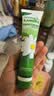 Herbacin好本清德国小甘菊新经典护手霜75ml*3三支装礼物伴手礼送礼 实拍图