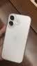 Apple/苹果【需签收激活】iPhone 17 256GB 白色 支持移动联通电信5G 双卡双待手机 实拍图