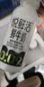 悦鲜活鲜牛奶  260ml*4瓶 高钙巴氏杀菌乳 实拍图