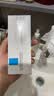 理肤泉【黄子弘凡同款】B5面霜40ml*2积雪草修护舒缓保湿女士男士护肤品 实拍图