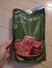 京东京造靖江猪肉脯500g不含其他肉 肉干肉脯不含其它肉休闲零食特产小吃 实拍图