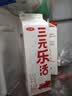 三元乐活高品质牛乳950ml 冲咖啡 拌麦片 牛奶 实拍图