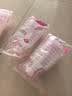 可孚 阴道冲洗器一次性医用无菌女妇科用私处会阴部清洗器180ml 40支 实拍图