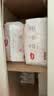 好奇（Huggies）铂金装小桃裤拉拉裤箱装XXXL64片尿不湿【散热口碑王】 实拍图