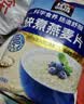 桂格（QUAKER）快煮快熟燕麦片1000克袋装 营养早餐 膳食纤维 零添加白砂糖 实拍图