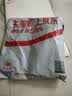 美丽雅钢丝球10只清洁球厨房不锈钢洗碗刷锅神器不易掉丝大号钢丝刷抹布 实拍图