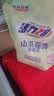 活力28山茶花洗衣液3.6kg*1+2kg*4 整箱装去污香氛洗衣液京东自营 实拍图